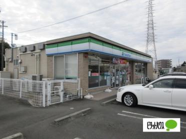 ファミリーマート島田ひがし町店：544m