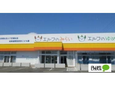 しずてつストア島田東店：453m