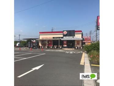 バーガーキング島田店：936m