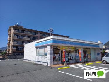 ローソン下関秋根西店：74m