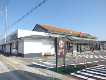 クスリのアオキ南高田店：465m