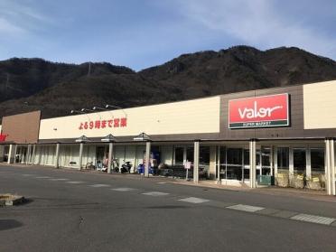 バロー上田秋和店：1700m