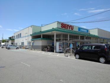 西友高田店：650m