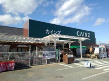 カインズ更埴店：700m