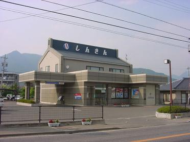 上田信用金庫　川西支店：350m