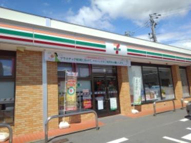 セブンイレブン信州中野店：350m