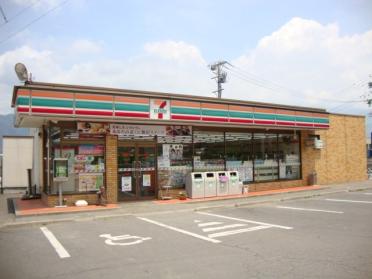 セブンイレブン上田御所店：635m