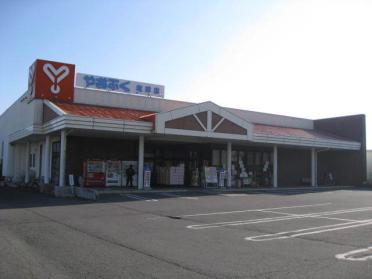 やおふく塩田店：900m