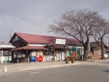 大屋駅：800m