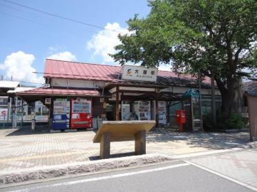 大屋駅(しなの鉄道線)：2466m