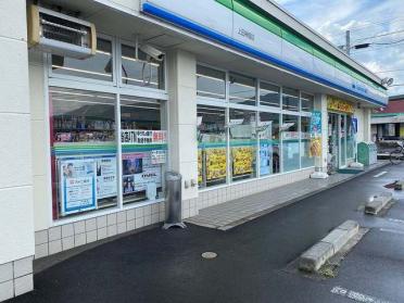 ファミリーマート上田神畑店：900m