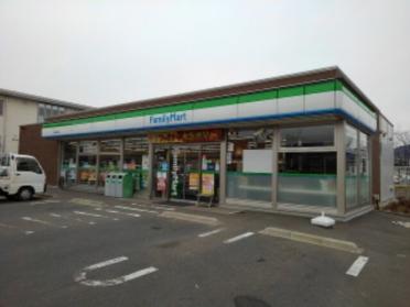 ファミリーマート長野平林店：280m