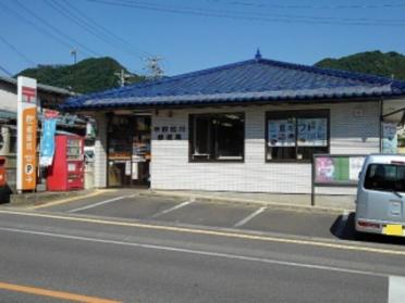 中野松川郵便局：500m