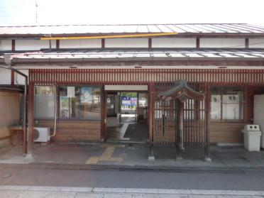 田中駅：1600m