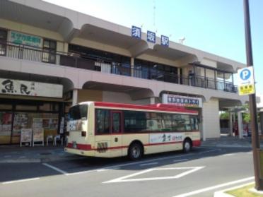 須坂駅：1100m