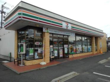 セブンイレブン須坂新町店：350m