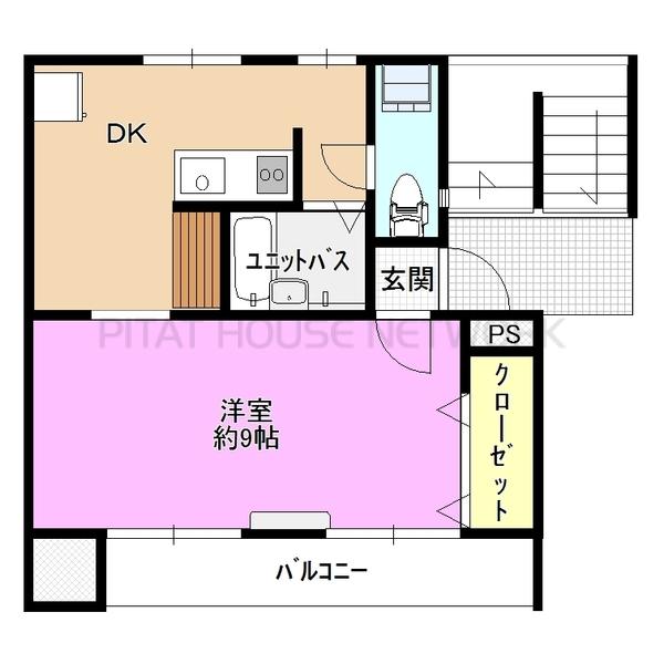 現況優先