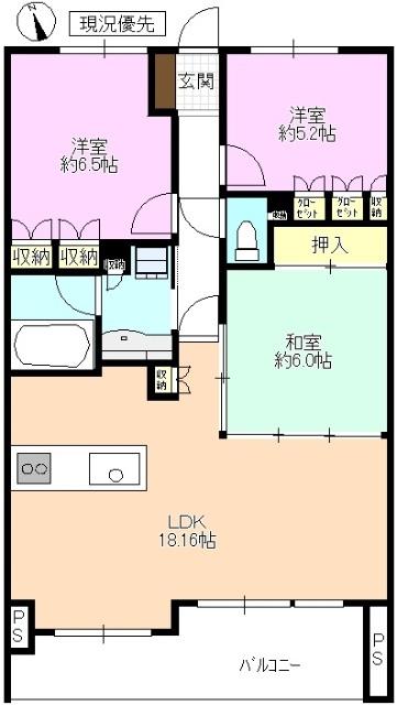 写真:物件の写真