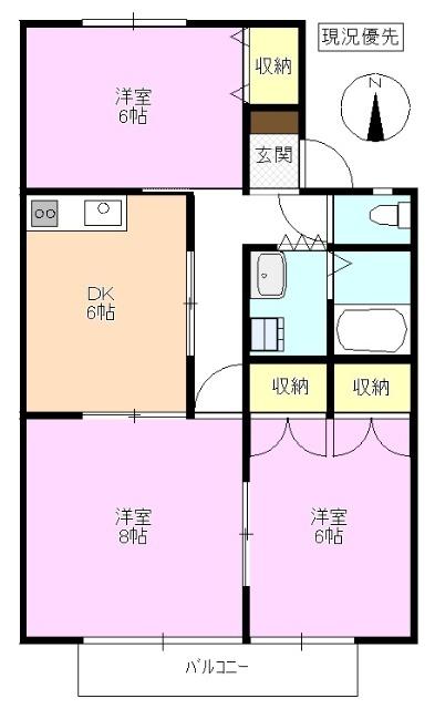 写真:物件の写真