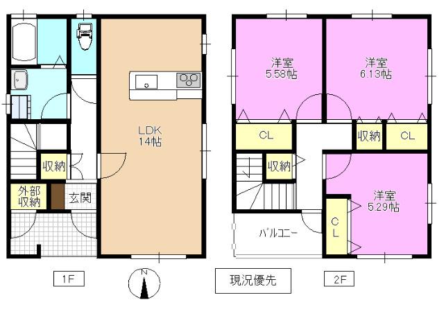 写真:物件の写真