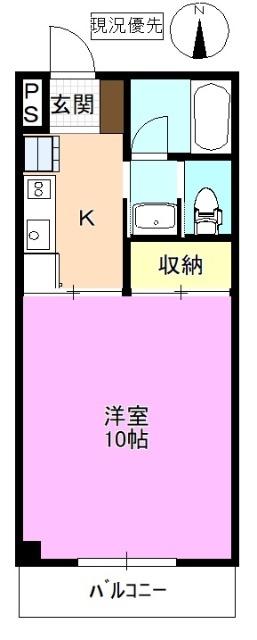 室内写真は別のお部屋