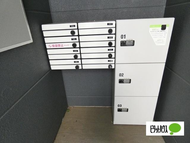 写真:その他物件の写真02