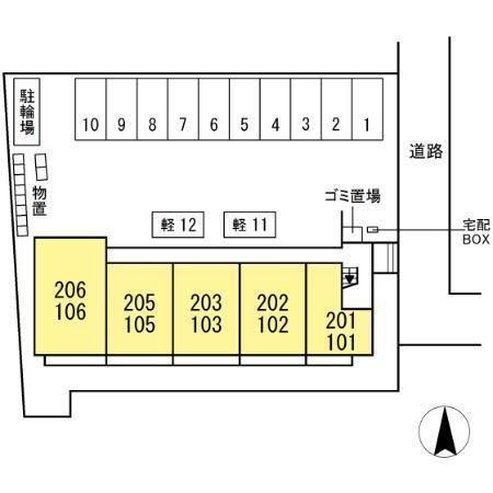 写真:その他物件の写真02