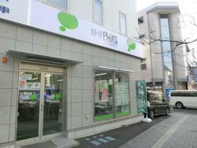 ピタットハウス松本店