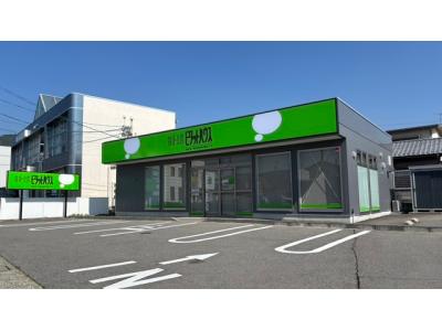 ピタットハウス長野北店