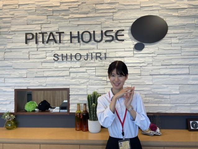 スタッフ画像