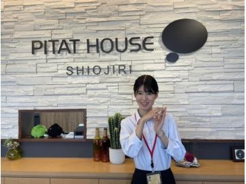 私の営業スタイル