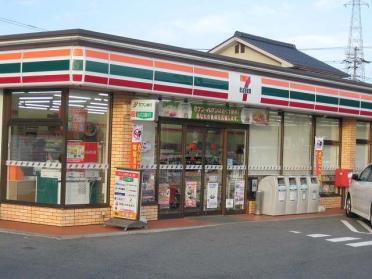 セブンイレブン周南新堤店：800m