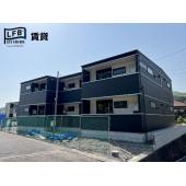 周南市新堤町アパート 外観写真1 外観