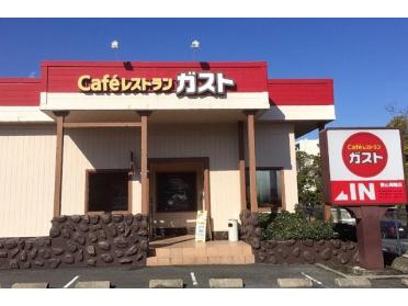 ガスト徳山周陽店（から好し取扱店）：1248m