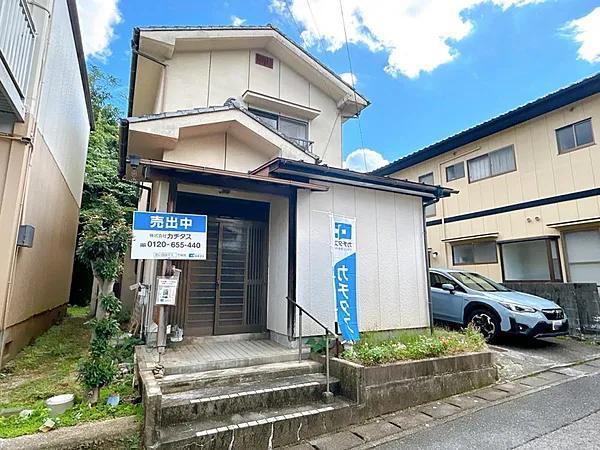 外観写真1