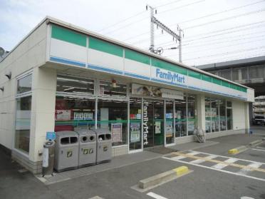 ファミリーマート西夢前台５丁目店：830m