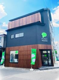 新しい店舗で、新しい仲間と共に、新しい「自分」をスタートさせましょう♪