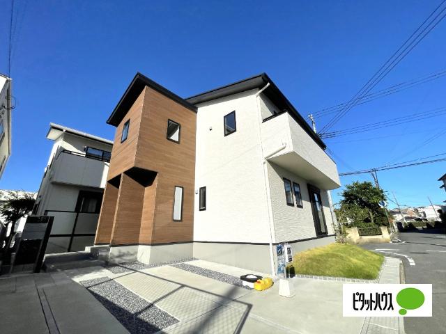 外観写真2