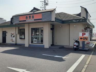 吉野家春日井出川町店：600m