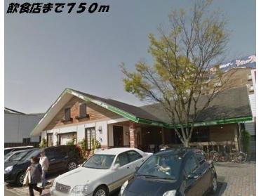 コメダ珈琲店：750m