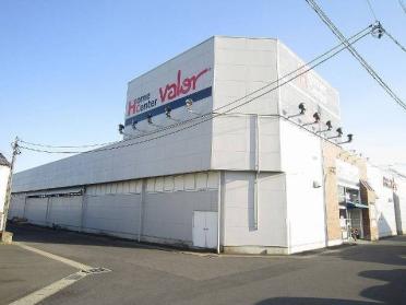 ホームセンターバロー　江南店：350m