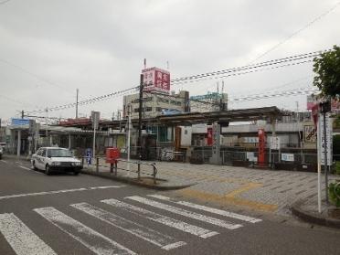 名鉄犬山線　江南駅：1090m