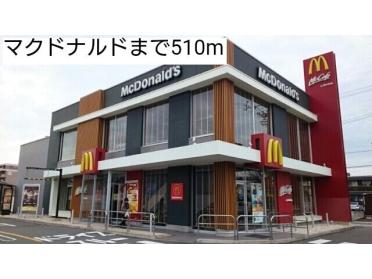 マクドナルド：503m