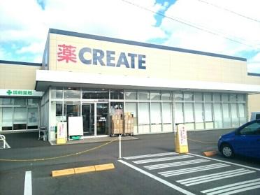 クリエイトS・D　江南高屋店：600m