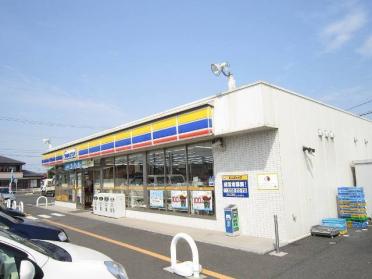 ミニストップ　高屋町店：500m