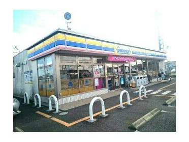 ミニストップ　高屋町店：250m