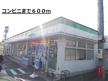 ローソン坂下店：524m