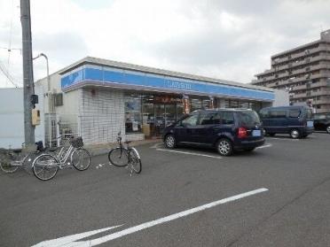 ローソン 古知野店：750m