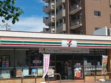 セブン-イレブン春日井中央通店：950m