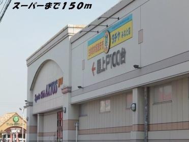 スーパータチヤ他：150m